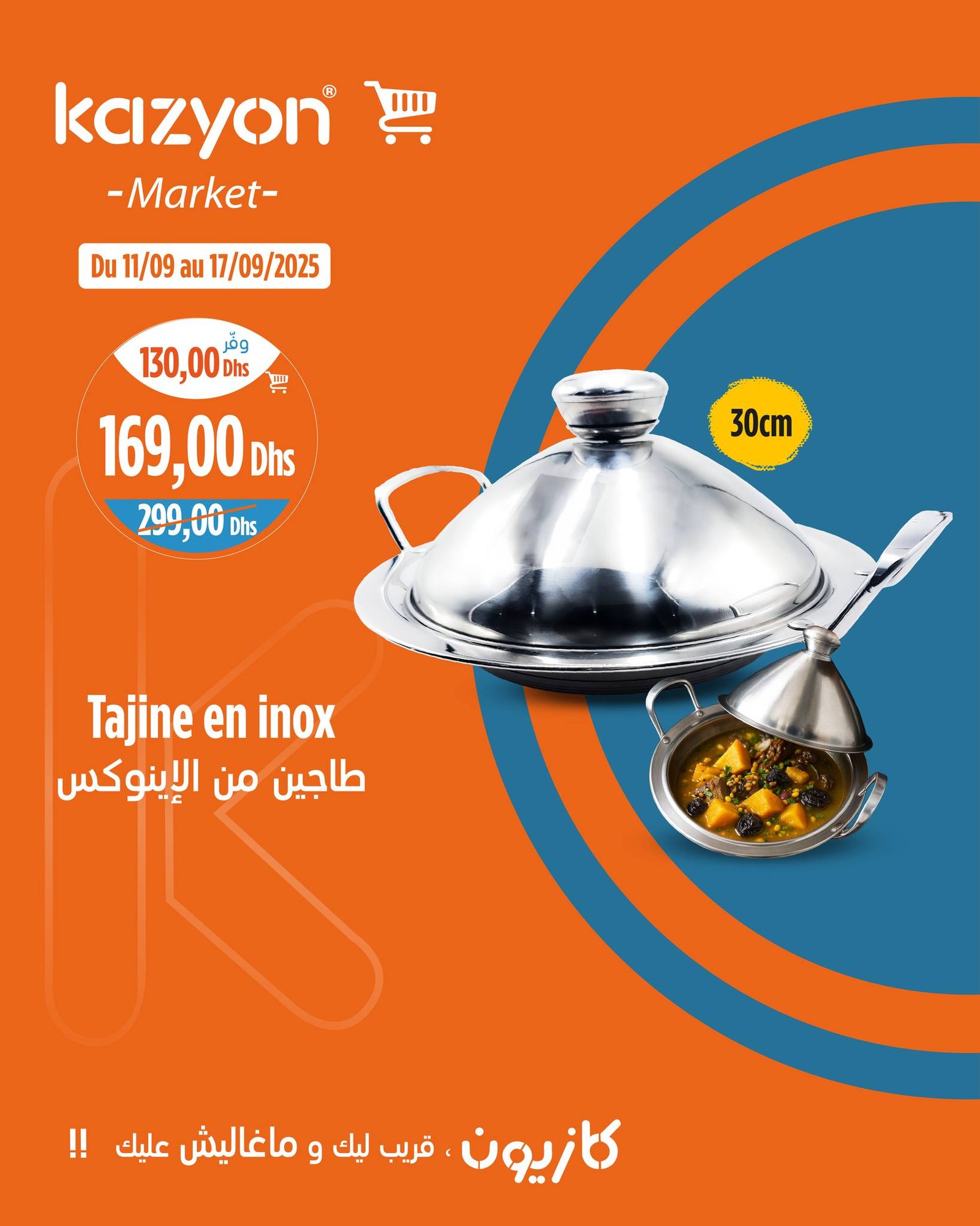 Catalogue Kazyon du 11 au 17 septembre 2025